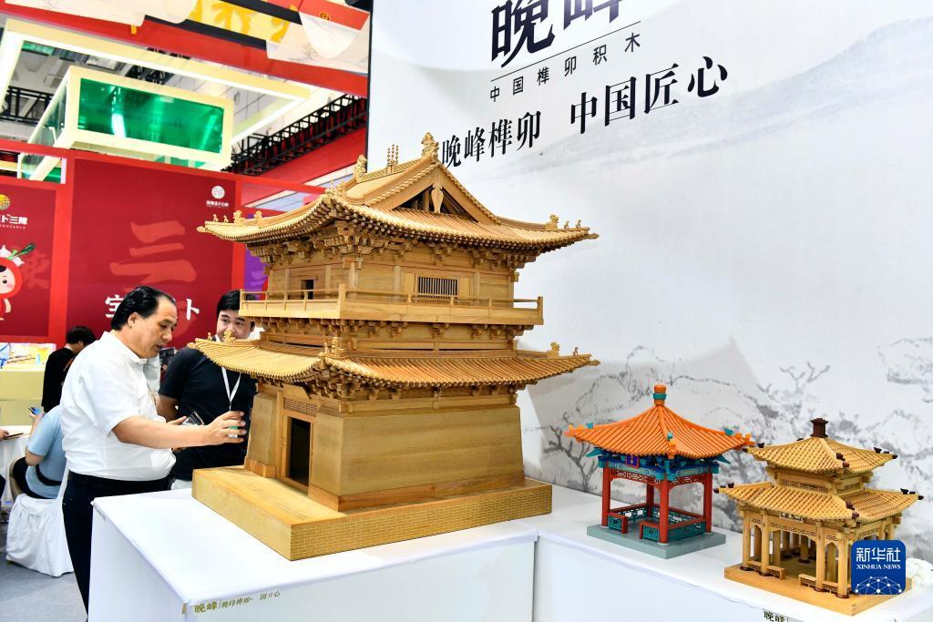 名仕亚洲